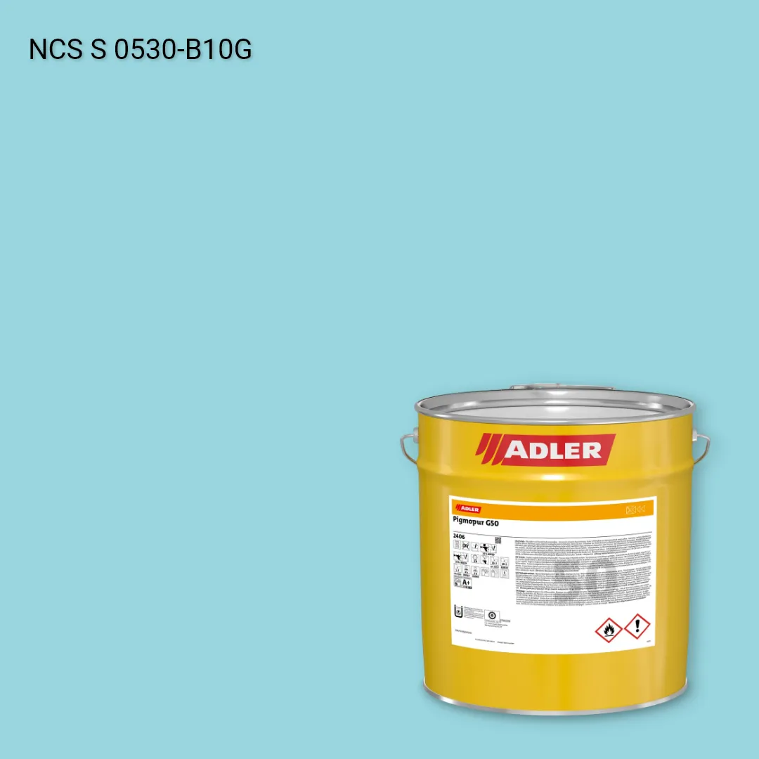 Лак меблевий Pigmopur G50 колір NCS S 0530-B10G, Adler NCS S