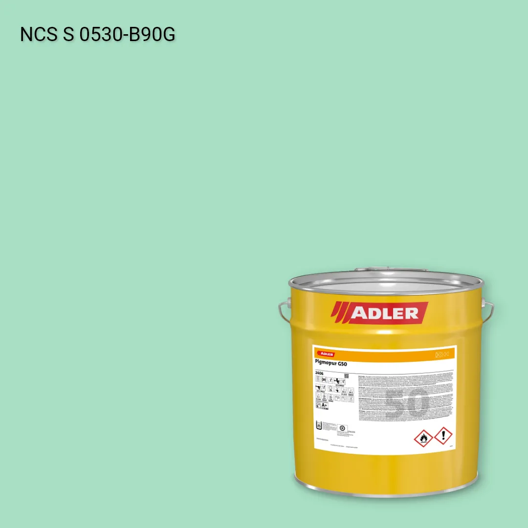 Лак меблевий Pigmopur G50 колір NCS S 0530-B90G, Adler NCS S