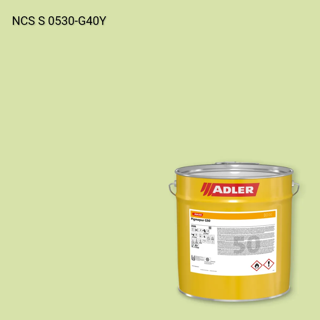 Лак меблевий Pigmopur G50 колір NCS S 0530-G40Y, Adler NCS S