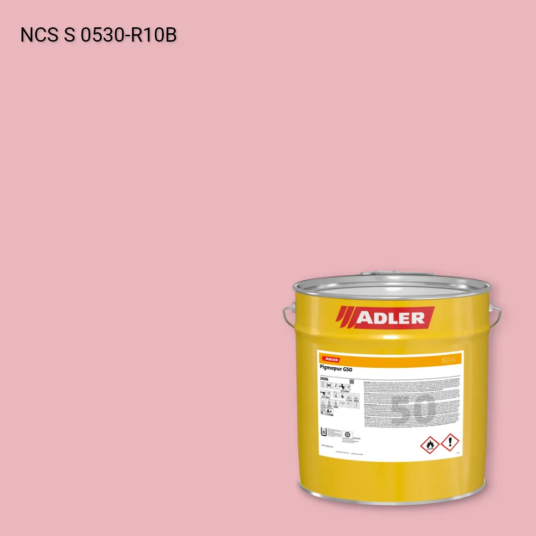Лак меблевий Pigmopur G50 колір NCS S 0530-R10B, Adler NCS S