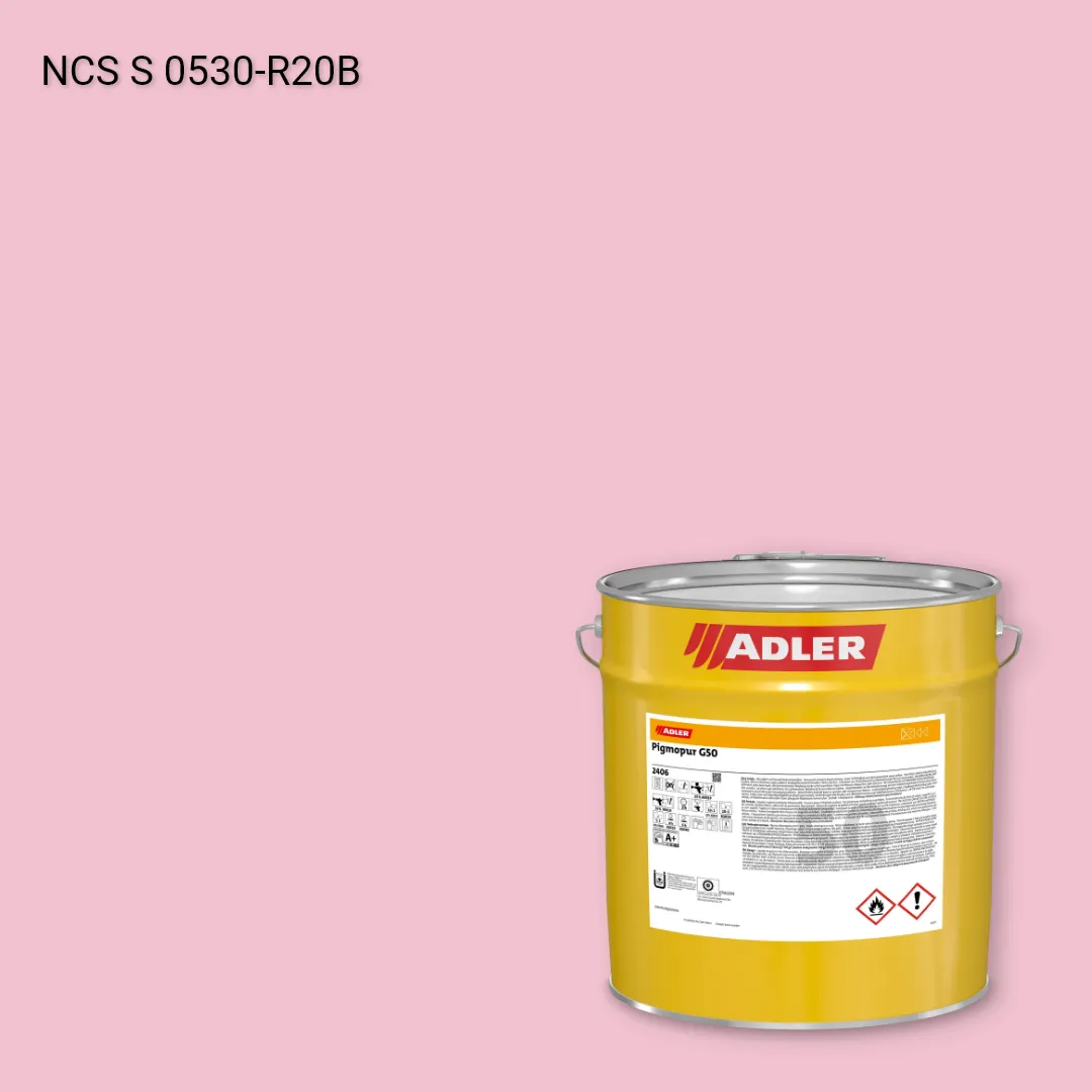 Лак меблевий Pigmopur G50 колір NCS S 0530-R20B, Adler NCS S