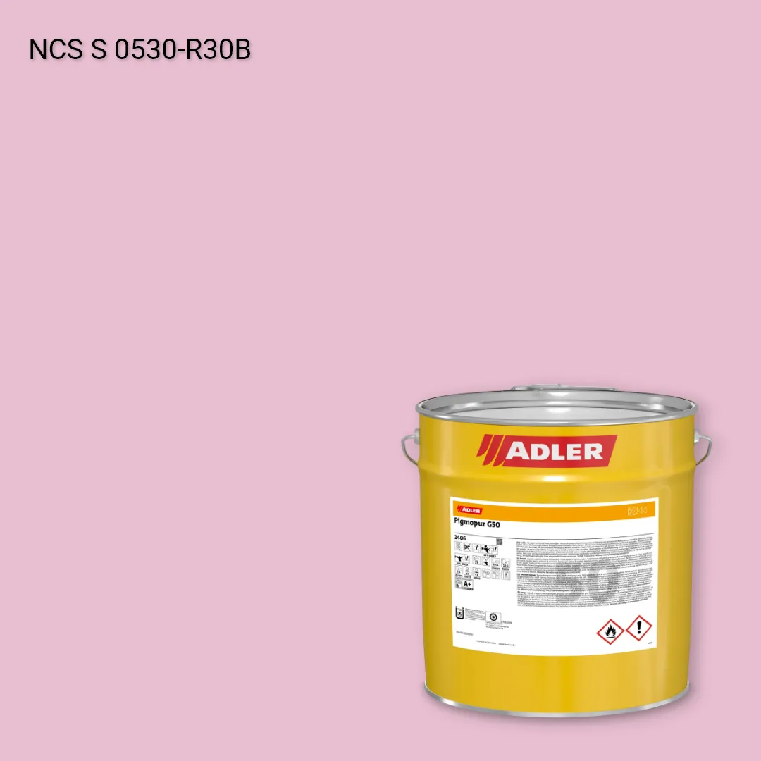 Лак меблевий Pigmopur G50 колір NCS S 0530-R30B, Adler NCS S