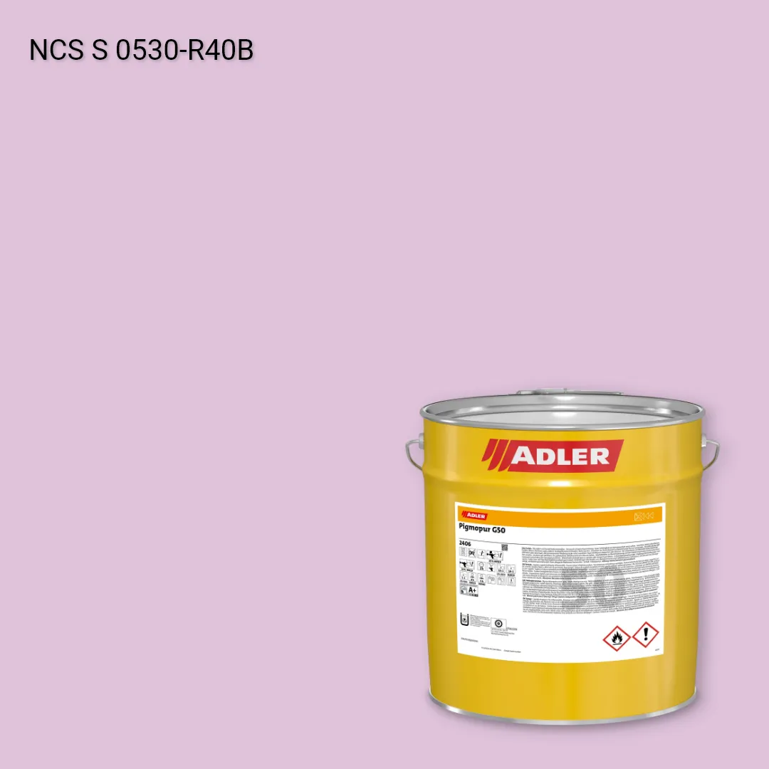 Лак меблевий Pigmopur G50 колір NCS S 0530-R40B, Adler NCS S