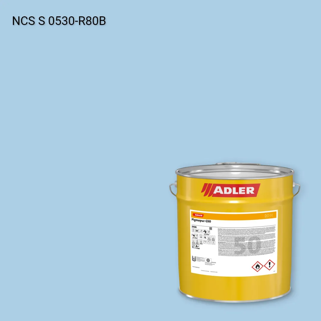 Лак меблевий Pigmopur G50 колір NCS S 0530-R80B, Adler NCS S