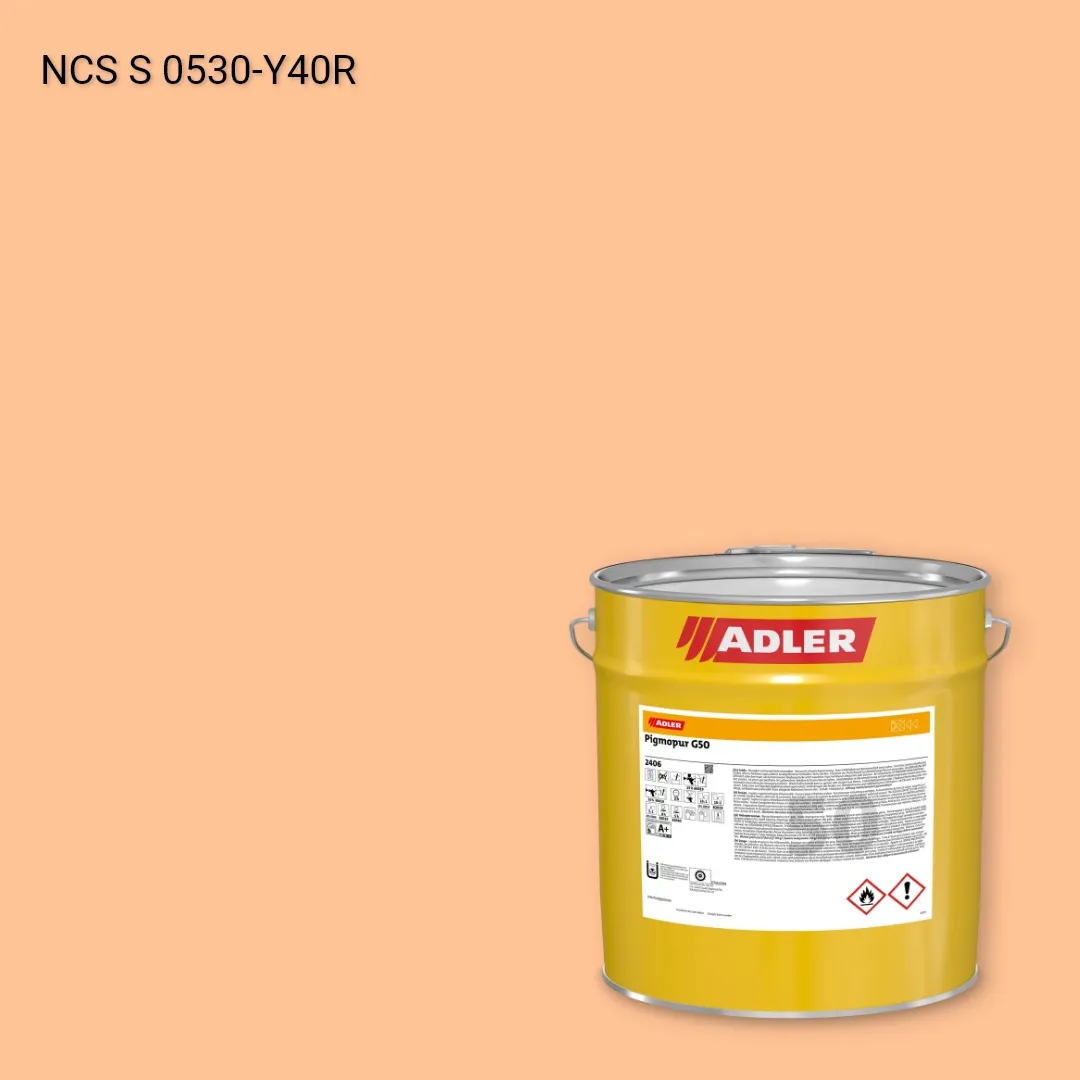 Лак меблевий Pigmopur G50 колір NCS S 0530-Y40R, Adler NCS S