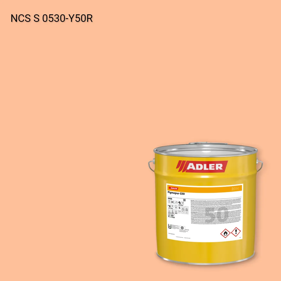 Лак меблевий Pigmopur G50 колір NCS S 0530-Y50R, Adler NCS S