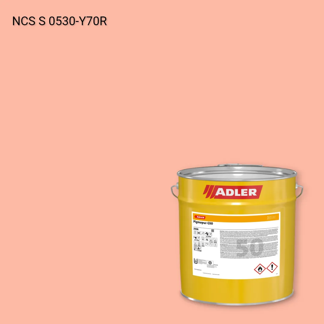 Лак меблевий Pigmopur G50 колір NCS S 0530-Y70R, Adler NCS S