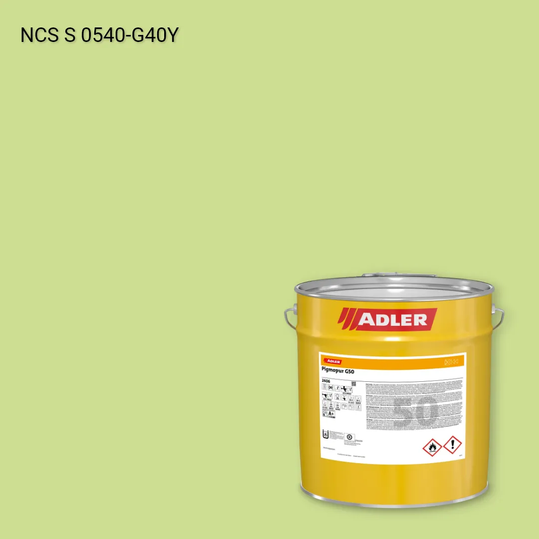 Лак меблевий Pigmopur G50 колір NCS S 0540-G40Y, Adler NCS S