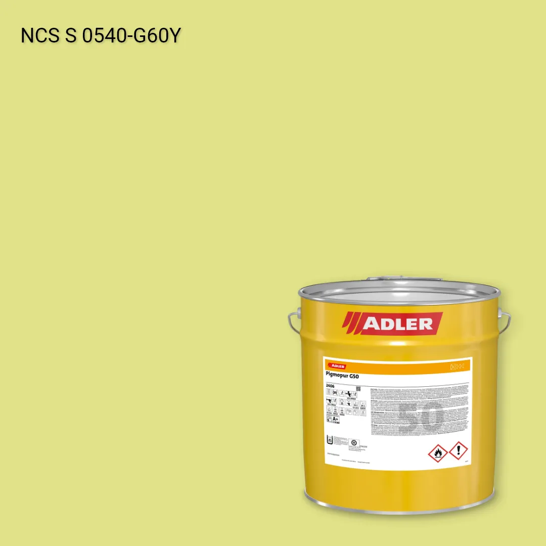 Лак меблевий Pigmopur G50 колір NCS S 0540-G60Y, Adler NCS S