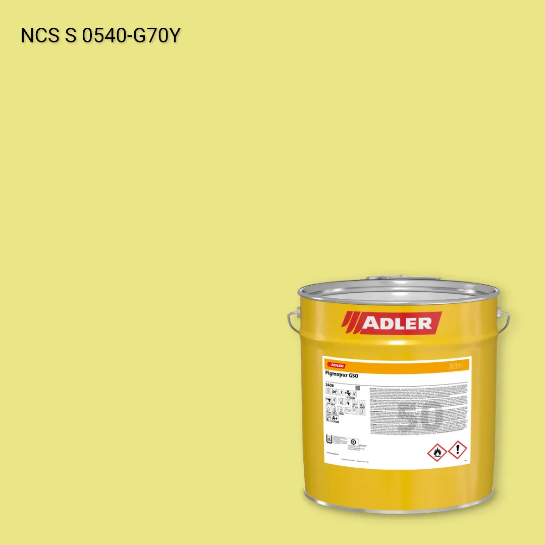 Лак меблевий Pigmopur G50 колір NCS S 0540-G70Y, Adler NCS S