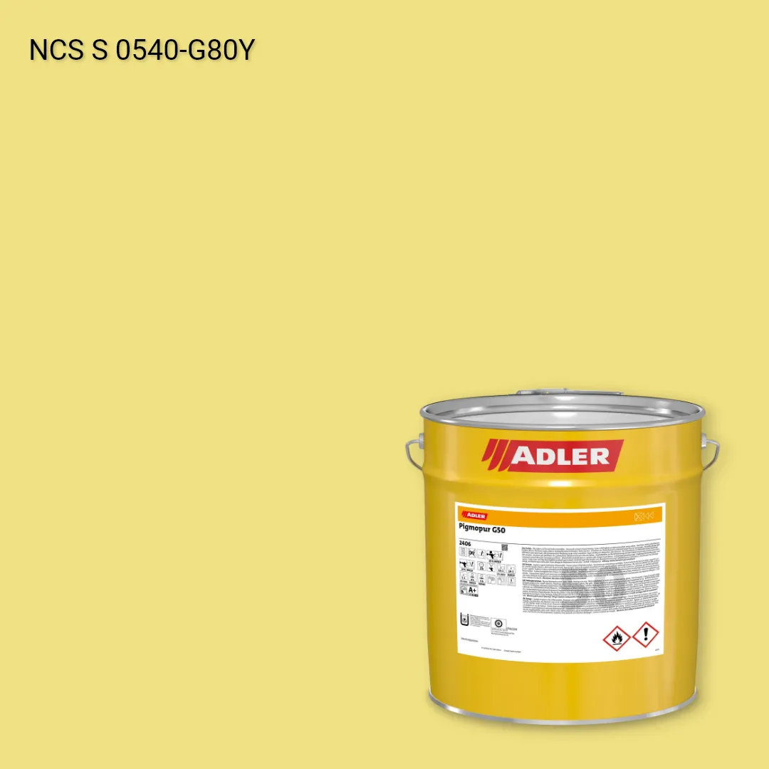 Лак меблевий Pigmopur G50 колір NCS S 0540-G80Y, Adler NCS S