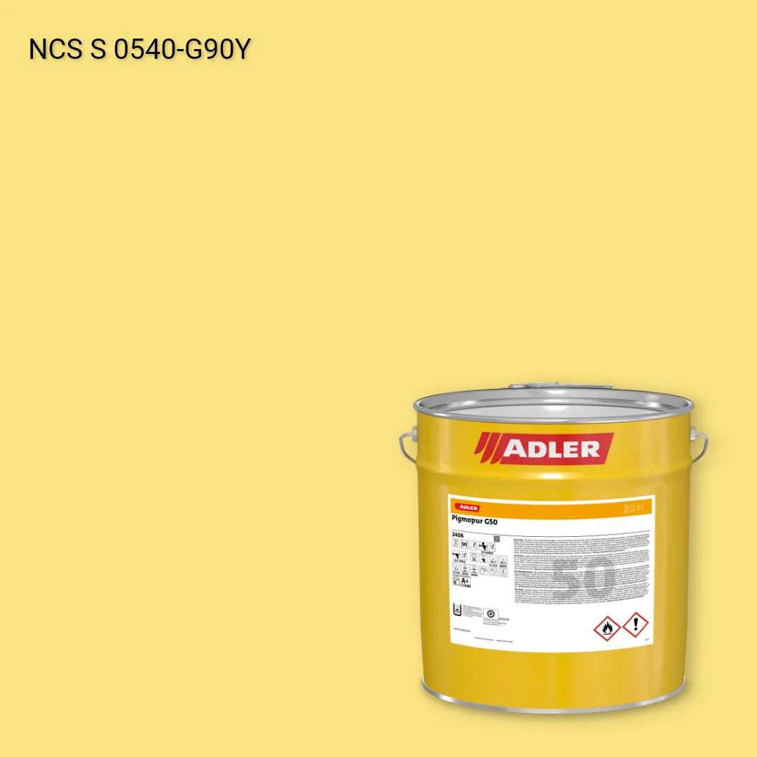 Лак меблевий Pigmopur G50 колір NCS S 0540-G90Y, Adler NCS S