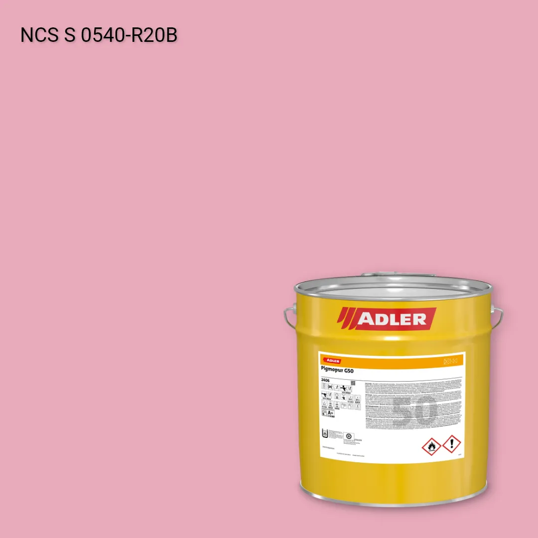 Лак меблевий Pigmopur G50 колір NCS S 0540-R20B, Adler NCS S