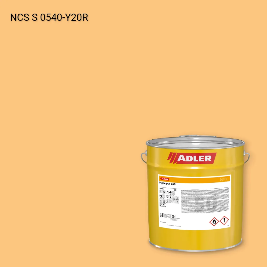 Лак меблевий Pigmopur G50 колір NCS S 0540-Y20R, Adler NCS S