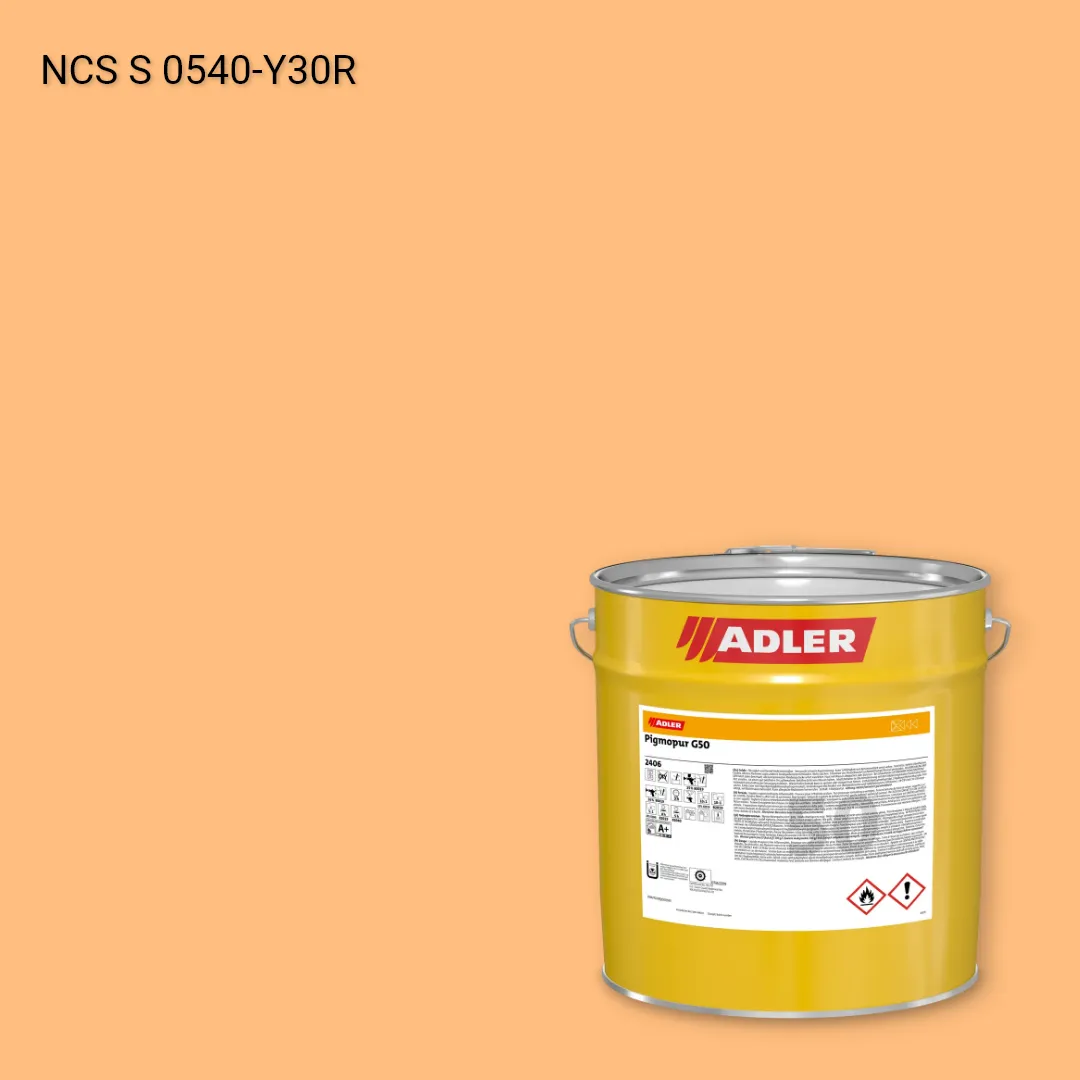 Лак меблевий Pigmopur G50 колір NCS S 0540-Y30R, Adler NCS S
