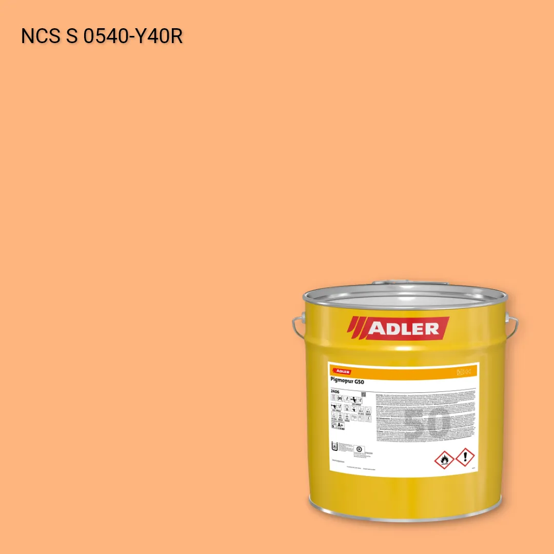 Лак меблевий Pigmopur G50 колір NCS S 0540-Y40R, Adler NCS S
