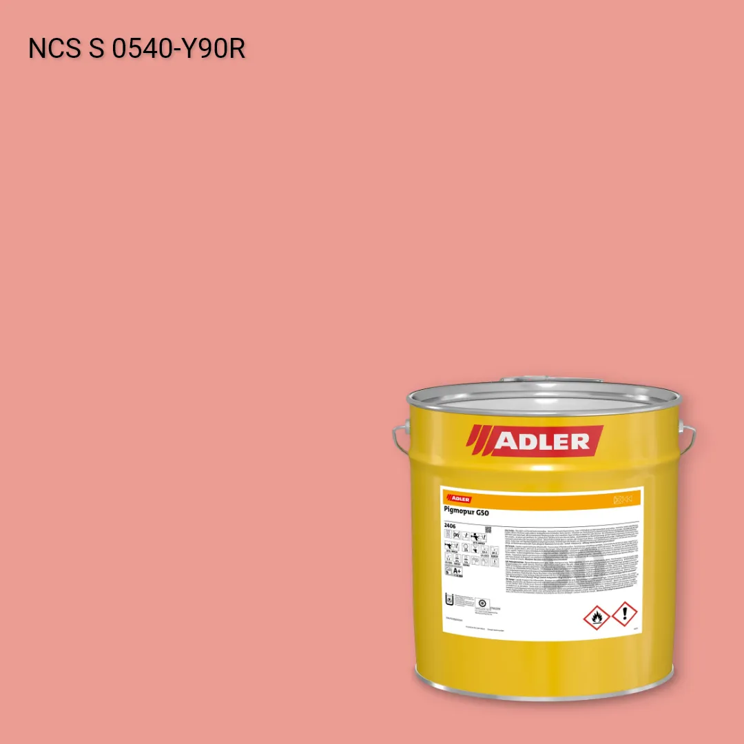 Лак меблевий Pigmopur G50 колір NCS S 0540-Y90R, Adler NCS S