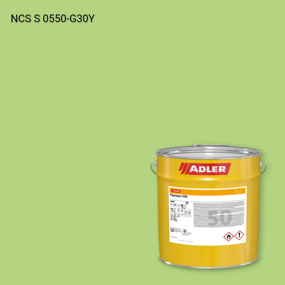 Лак меблевий Pigmopur G50 колір NCS S 0550-G30Y, Adler NCS S