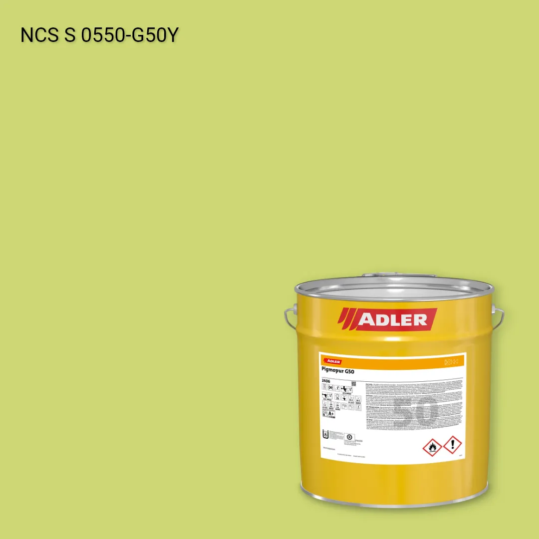 Лак меблевий Pigmopur G50 колір NCS S 0550-G50Y, Adler NCS S