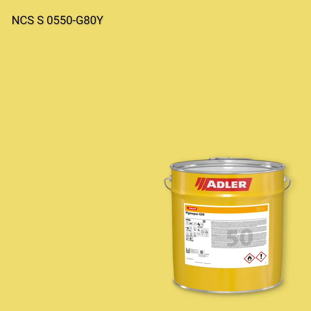 Лак меблевий Pigmopur G50 колір NCS S 0550-G80Y, Adler NCS S