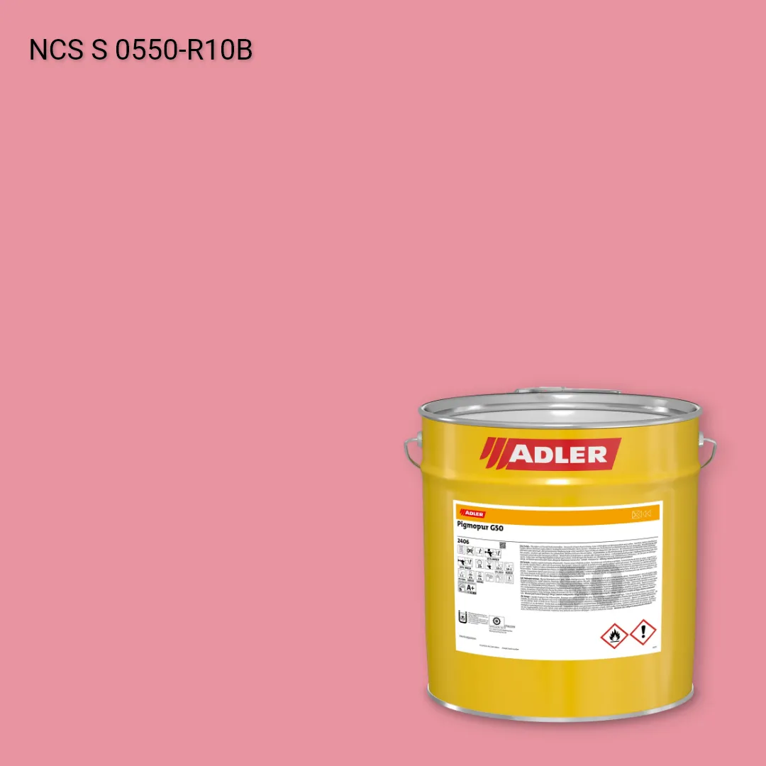 Лак меблевий Pigmopur G50 колір NCS S 0550-R10B, Adler NCS S