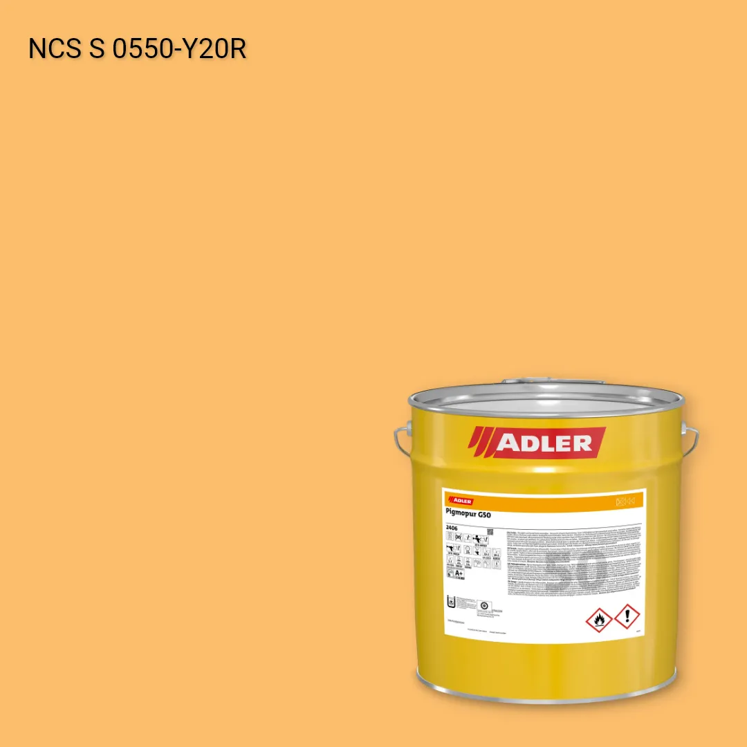 Лак меблевий Pigmopur G50 колір NCS S 0550-Y20R, Adler NCS S