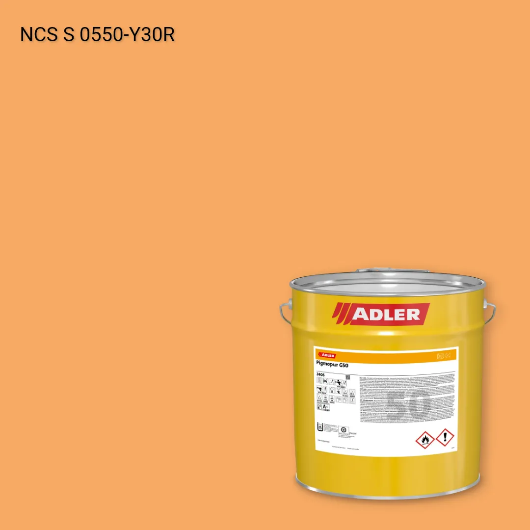 Лак меблевий Pigmopur G50 колір NCS S 0550-Y30R, Adler NCS S