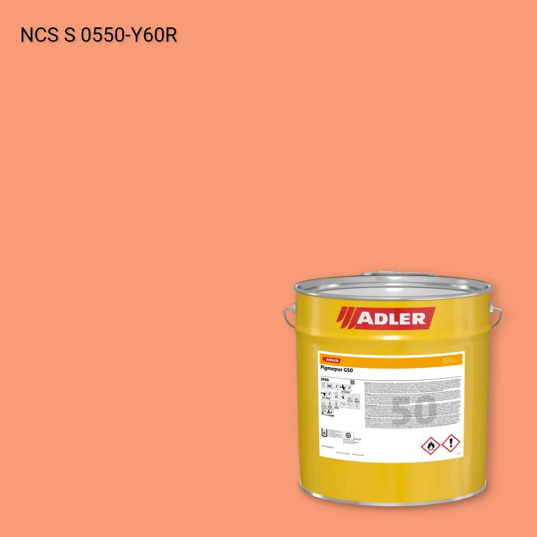Лак меблевий Pigmopur G50 колір NCS S 0550-Y60R, Adler NCS S