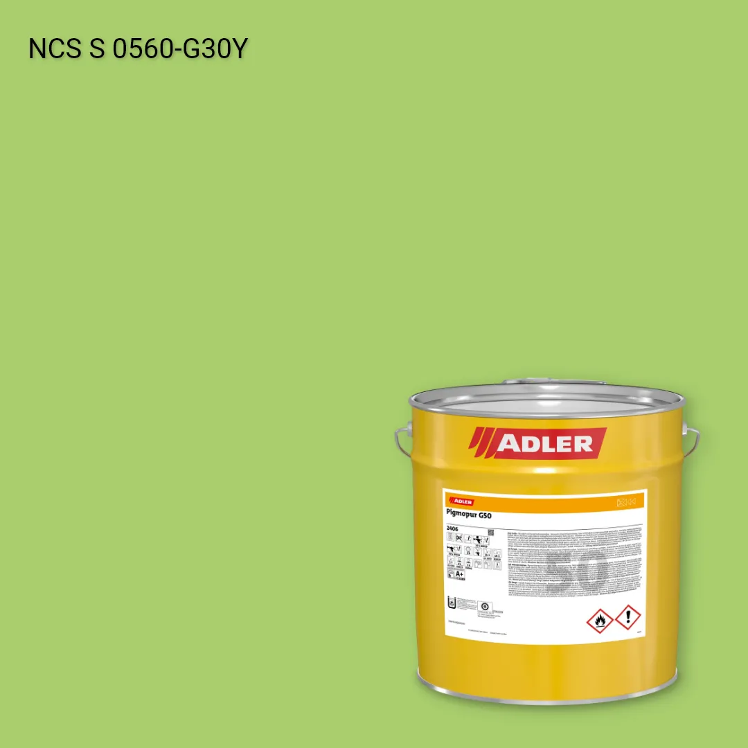 Лак меблевий Pigmopur G50 колір NCS S 0560-G30Y, Adler NCS S