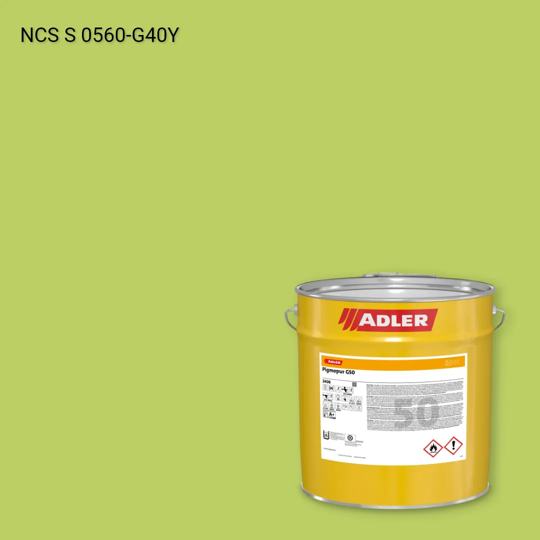 Лак меблевий Pigmopur G50 колір NCS S 0560-G40Y, Adler NCS S
