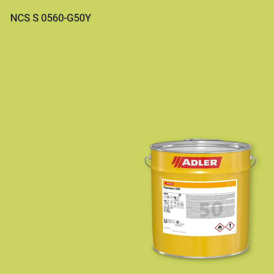 Лак меблевий Pigmopur G50 колір NCS S 0560-G50Y, Adler NCS S