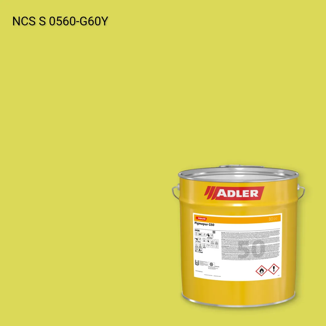 Лак меблевий Pigmopur G50 колір NCS S 0560-G60Y, Adler NCS S