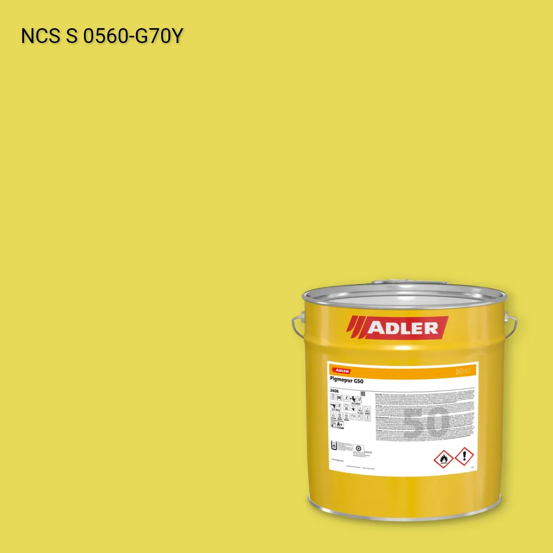 Лак меблевий Pigmopur G50 колір NCS S 0560-G70Y, Adler NCS S