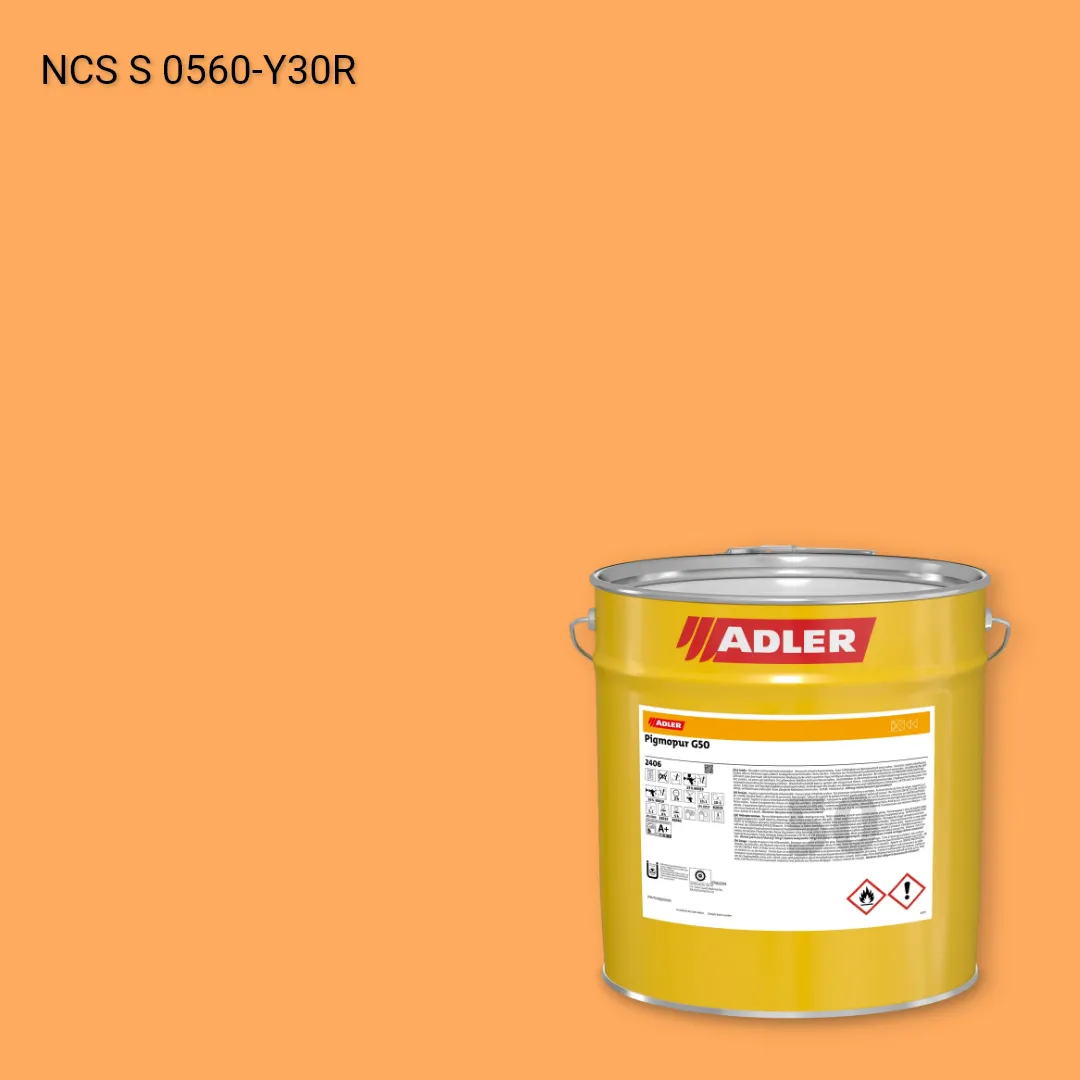 Лак меблевий Pigmopur G50 колір NCS S 0560-Y30R, Adler NCS S