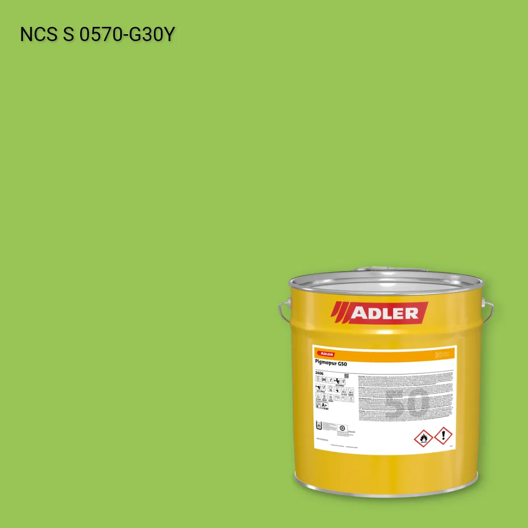 Лак меблевий Pigmopur G50 колір NCS S 0570-G30Y, Adler NCS S