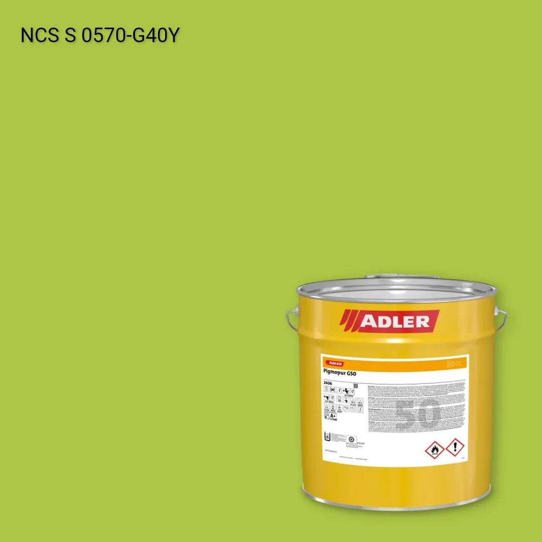 Лак меблевий Pigmopur G50 колір NCS S 0570-G40Y, Adler NCS S