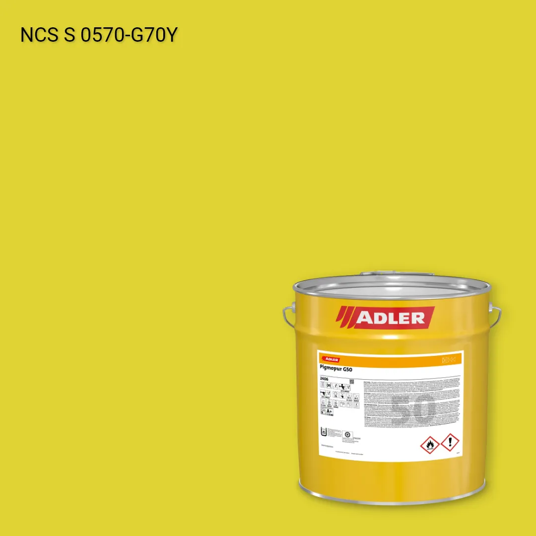 Лак меблевий Pigmopur G50 колір NCS S 0570-G70Y, Adler NCS S
