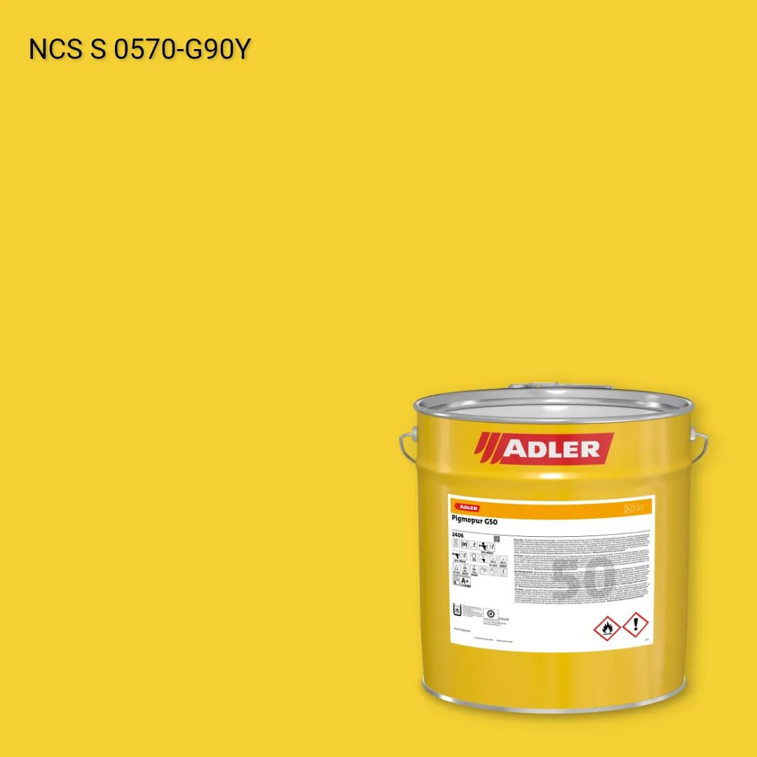 Лак меблевий Pigmopur G50 колір NCS S 0570-G90Y, Adler NCS S
