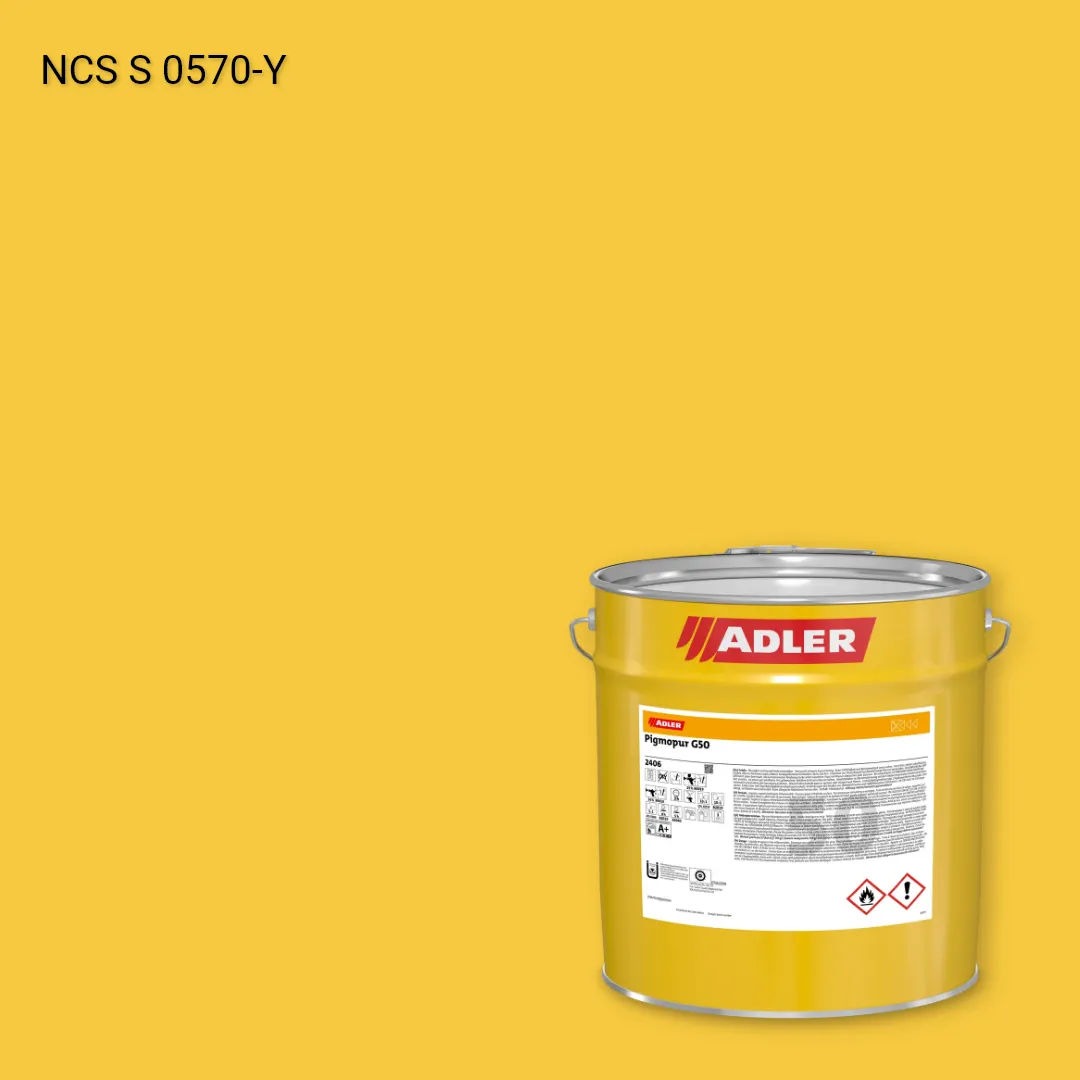 Лак меблевий Pigmopur G50 колір NCS S 0570-Y, Adler NCS S