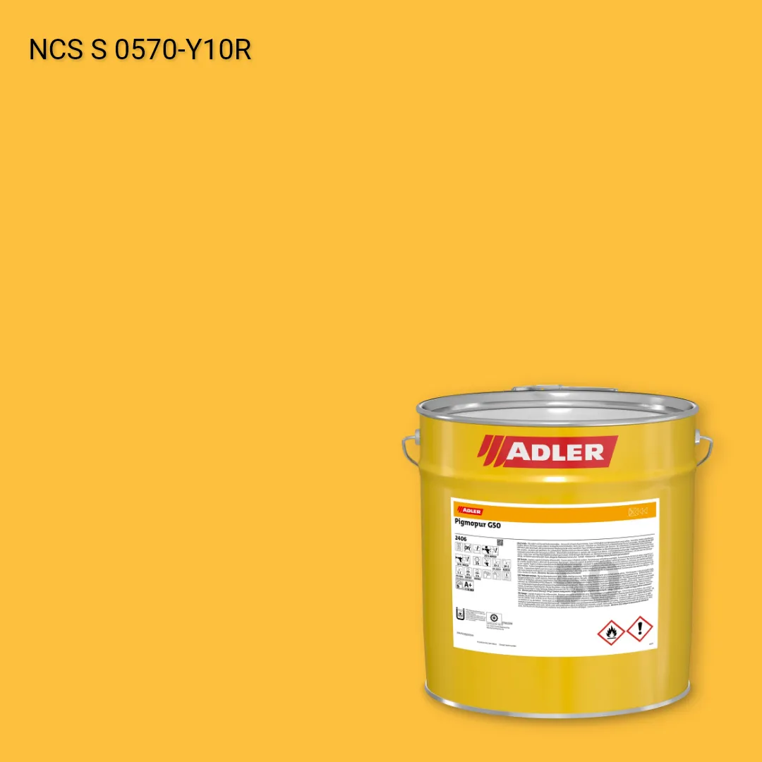 Лак меблевий Pigmopur G50 колір NCS S 0570-Y10R, Adler NCS S