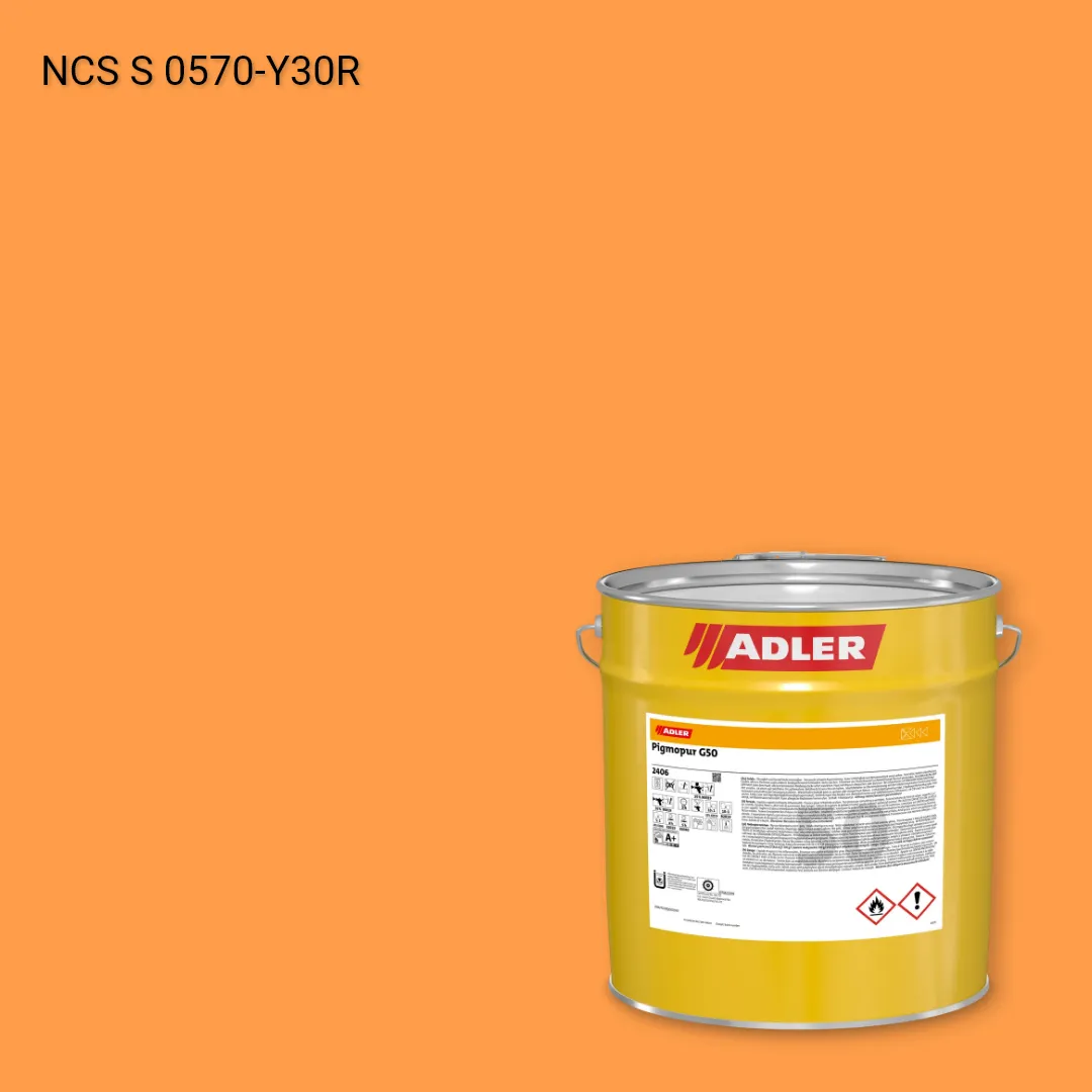 Лак меблевий Pigmopur G50 колір NCS S 0570-Y30R, Adler NCS S