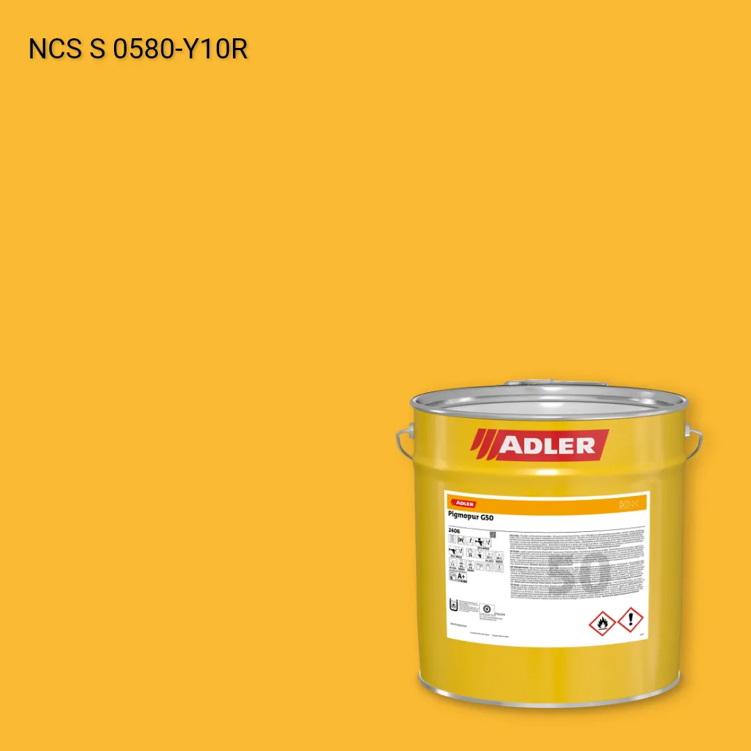 Лак меблевий Pigmopur G50 колір NCS S 0580-Y10R, Adler NCS S