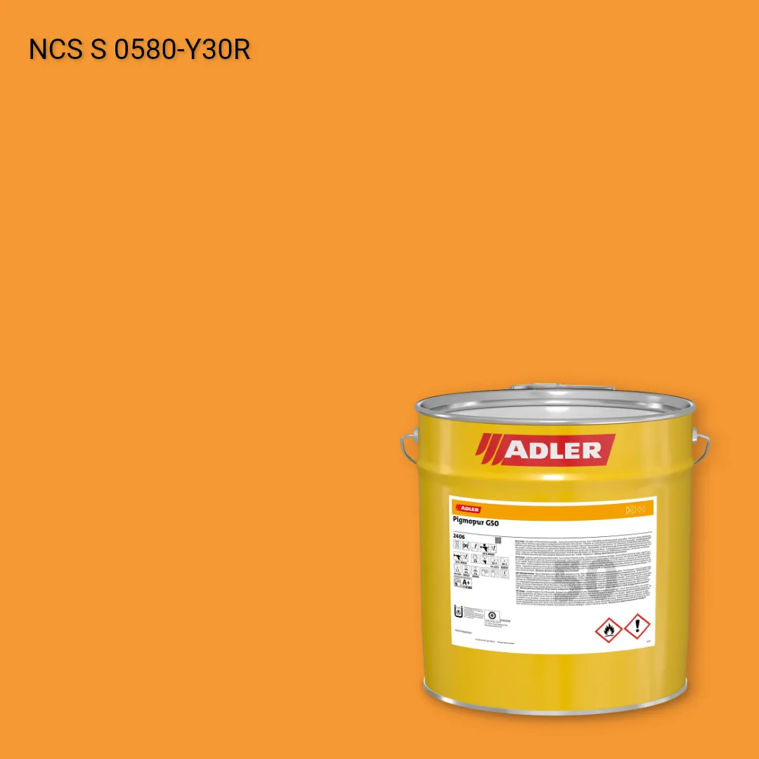 Лак меблевий Pigmopur G50 колір NCS S 0580-Y30R, Adler NCS S