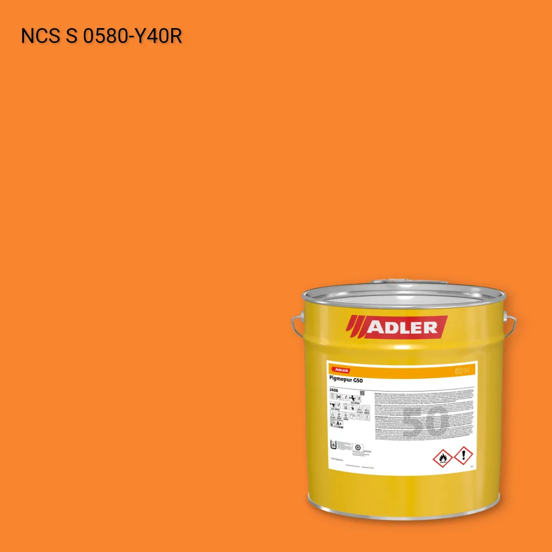 Лак меблевий Pigmopur G50 колір NCS S 0580-Y40R, Adler NCS S