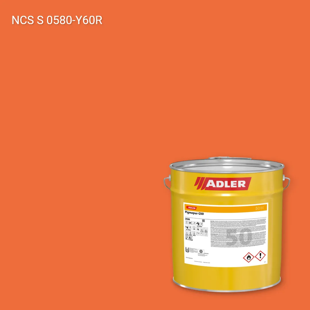 Лак меблевий Pigmopur G50 колір NCS S 0580-Y60R, Adler NCS S