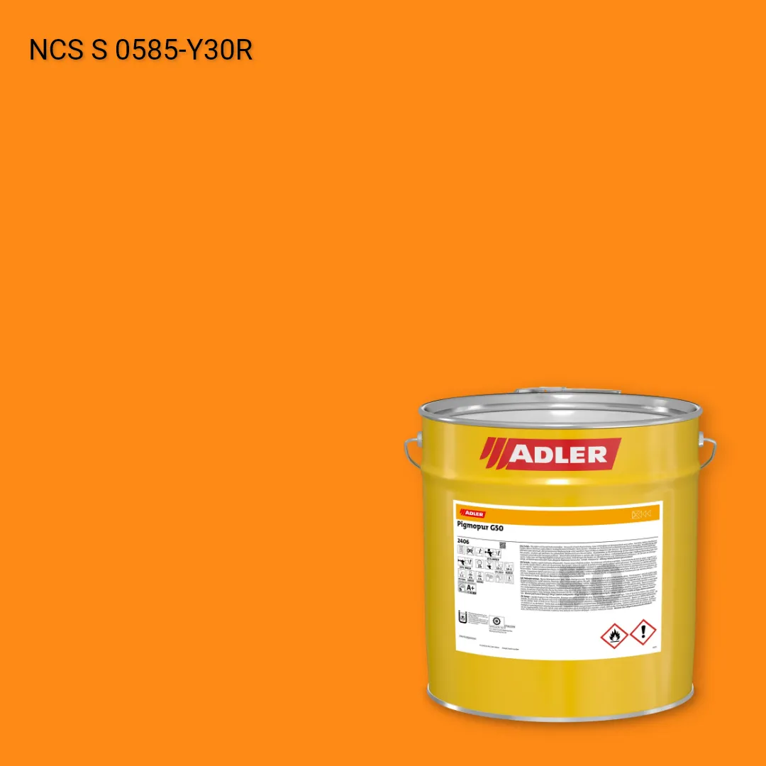 Лак меблевий Pigmopur G50 колір NCS S 0585-Y30R, Adler NCS S