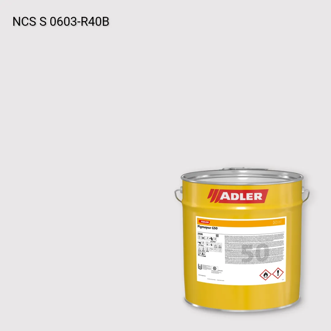 Лак меблевий Pigmopur G50 колір NCS S 0603-R40B, Adler NCS S