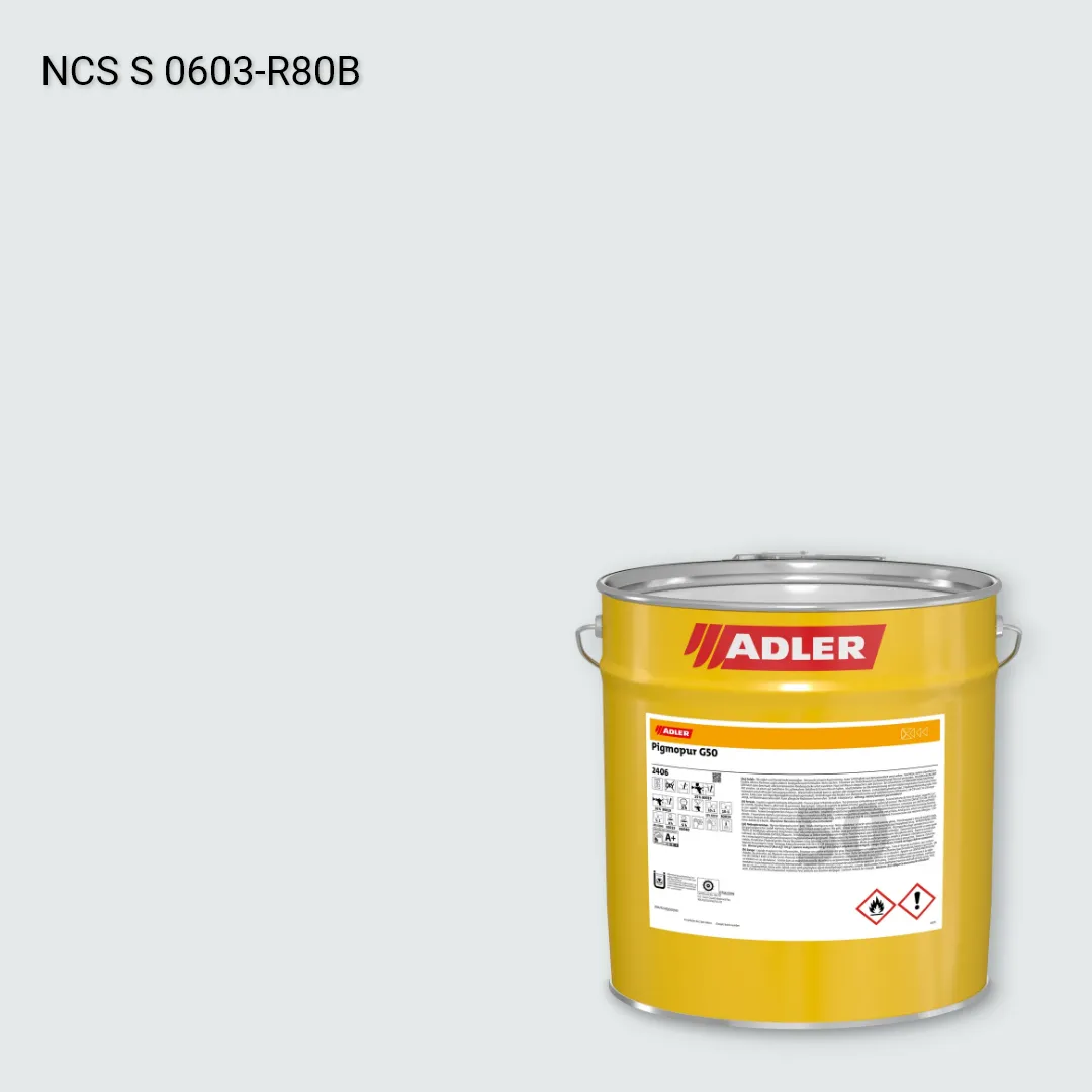 Лак меблевий Pigmopur G50 колір NCS S 0603-R80B, Adler NCS S