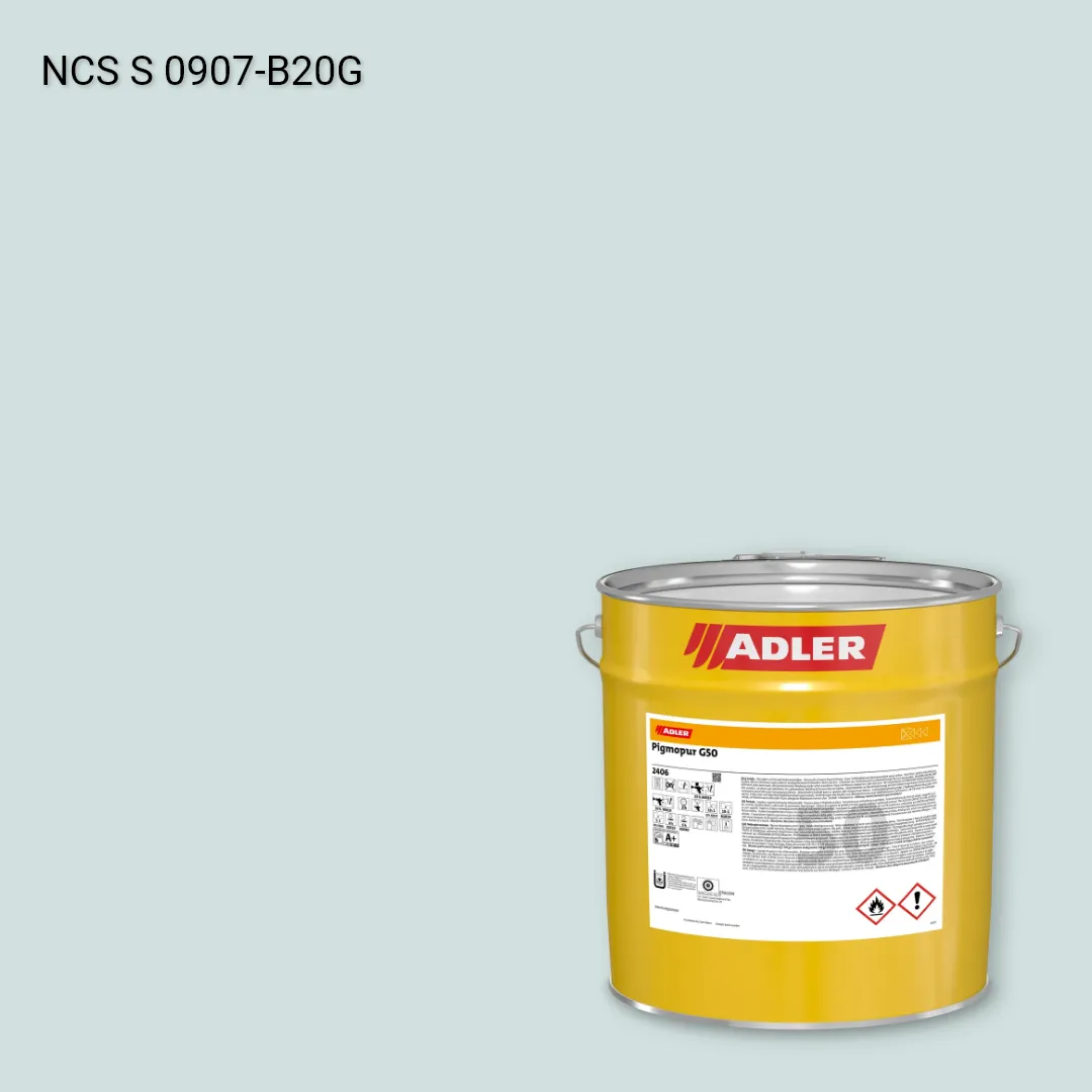 Лак меблевий Pigmopur G50 колір NCS S 0907-B20G, Adler NCS S