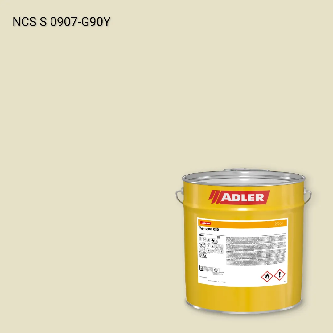 Лак меблевий Pigmopur G50 колір NCS S 0907-G90Y, Adler NCS S